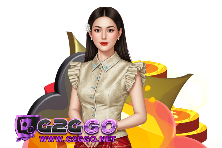 g2ggo แตกง่าย